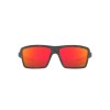 Oakley Cables OO 9129 (912904)