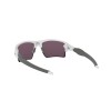 Oakley Flak 2.0 xl OO 9188 (918892)