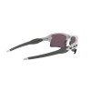 Oakley Flak 2.0 xl OO 9188 (918892)