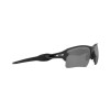 Oakley Flak 2.0 XL OO 9188 (9188H3)