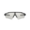 Oakley Radar ev path OO 9208 (920813)