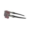 Oakley Radar ev path OO 9208 (920882)