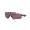 Oakley Radar ev path OO 9208 (920882)