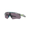 Oakley Radar EV Path OO 9208 (9208D5)