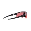 Oakley Radar EV Path OO 9208 (9208E4)