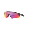 Oakley Radar EV Path OO 9208 (9208E6)