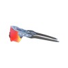 Oakley Radar EV Path OO 9208 (9208E7)