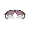Oakley Radar EV Path OO 9208 (9208F0)