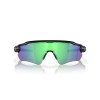 Oakley Radar EV Path OO 9208 (9208F0)