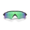 Oakley Radar EV Path OO 9208 (9208F0)