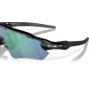 Oakley Radar EV Path OO 9208 (9208F0)