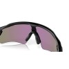 Oakley Radar EV Path OO 9208 (9208F0)