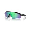 Oakley Radar EV Path OO 9208 (9208F0)