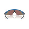 Oakley Radar EV Path OO 9208 (9208F1)