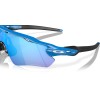 Oakley Radar EV Path OO 9208 (9208F1)