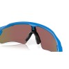 Oakley Radar EV Path OO 9208 (9208F1)