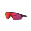 Oakley Radar ev pitch OO 9211 (921117)
