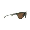 Oakley Pasque OO 9222 (922208)