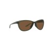 Oakley Pasque OO 9222 (922208)