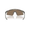 Oakley Hydra OO 9229 (922910)