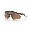Oakley Hydra OO 9229 (922913)