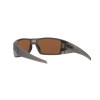 Oakley Heliostat OO 9231 (923104)