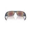 Oakley Heliostat OO 9231 (923113)