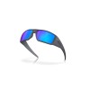 Oakley Heliostat OO 9231 (923113)