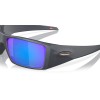 Oakley Heliostat OO 9231 (923113)