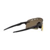 Oakley Encoder Strike Vented OO 9235 (923506)