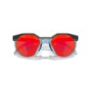 Oakley HSTN OO 9242 (924208)