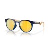 Oakley HSTN Kylian Mbappè OO 9242 (924211)
