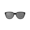 Oakley Actuator OO 9250 (925002)