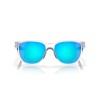 Oakley Actuator OO 9250 (925014)
