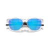 Oakley Actuator OO 9250 (925014)