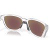 Oakley Actuator OO 9250 (925014)