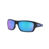 Oakley Turbine OO 9263 (926356)