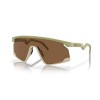 Oakley BXTR OO 9280 (928010)