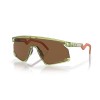 Oakley BXTR OO 9280 (928011)