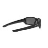 Oakley Straightlink OO 9331 (933116)