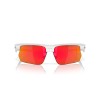 Oakley Bisphaera OO 9400 (940003)