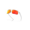 Oakley Bisphaera OO 9400 (940003)