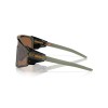 Oakley Latch Panel OO 9404 (940403)