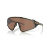 Oakley Latch Panel OO 9404 (940403)