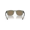 Oakley Sylas OO 9448 (944832)