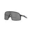 Oakley Sutro S OO 9462 (946210)