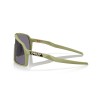 Oakley Sutro S OO 9462 (946212)
