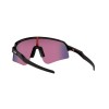 Oakley Sutro Lite Sweep OO 9465 (946501)