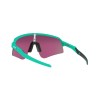 Oakley Sutro Lite Sweep OO 9465 (946511)