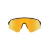 Oakley Sutro Lite Sweep OO 9465 (946517)